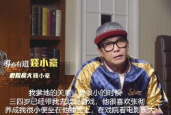 钱小豪爆料 天涯视频,天涯视频背后的惊人内幕