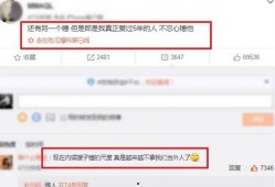 爱豆女友爆料视频下载网站,独家内容一网打尽