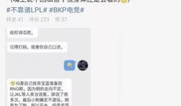 吃瓜爆料事件视频,视频事件背后的真相与争议
