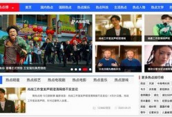 娱乐吃瓜主页,吃瓜群众必看的幕后故事