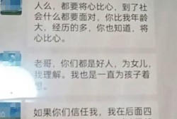 陕西高三爆料事件视频最新,揭秘校园内幕引发社会关注”