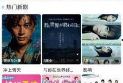 8090在线观看视频,重温那些年我们一起追过的视频