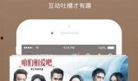 爱豆女友爆料视频下载网站,独家内容一网打尽