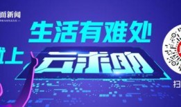 怎么样去新闻爆料公司,如何高效提供独家新闻线索