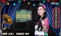 娱乐圈内幕爆料数字,数字背后的惊人真相