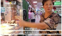 郑州爆料阿姨视频播放,揭秘真实生活点滴