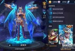 王者武者天最新爆料,神秘英雄即将登场，战力升级引期待